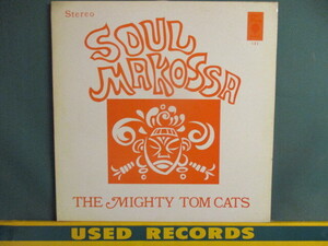 ★ The Mighty Tom Cats ： Soul Makossa LP ☆ (( Afro Funk ! / 落札5点で送料当方負担