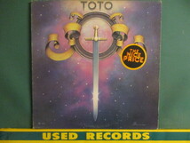 ★ TOTO ： TOTO LP ☆ (( Cheryl Lynn参加のDance Classics「Georgy Porgy」収録 / 落札5点で送料当方負担_画像1