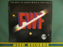 ★ EW&F ： The Best Of Earth, Wind & Fire Vol.II LP ☆ (( 「Boogie Wonderland」、「Let's Groove」、「Fantasy」収録_画像1