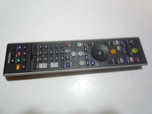 TOSHIBA remote control personal computer for?(G83C00089410)