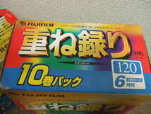 i162 未使用 未開封 FUJI FILM T-120 120分 ビデオ テープ カセット VHS １０巻組2箱　計20本 まとめ　スタンダード_画像2