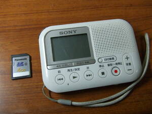 i262 SONY ICD-LX31 メモリーカードレコーダー SDカードレコーダー ホワイト ソニー MEMORY CARD RECORDER 中古