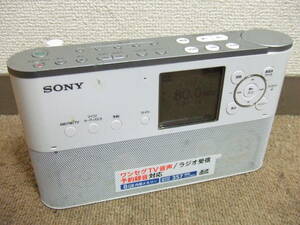 i264 SONY ポータブルラジオレコーダー 8GB FM/AM/ワイドFM対応 予約録音対応 語学学習機能搭載 ICZ-R250TV 中古品