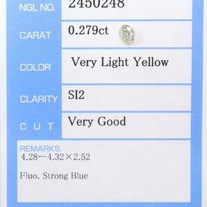 【100円～】0.279ct 天然ダイヤ Very Light Yellow(ナチュラルカラー) SI2 Very Goodの画像3