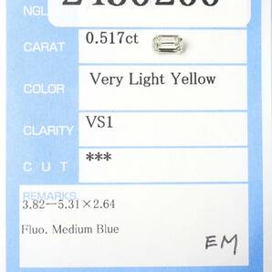 【１００円～】VS1！0.517ｃｔ 天然ダイヤ ベリーライトイエロー（ナチュラルカラー）ＥＭカットの画像5