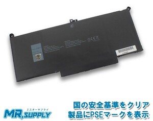 【未使用】Dell デル Latitude 7280 7290 E7280 7380 7390 7480 7490 E7480 交換用バッテリー F3YGT 2X39G 対応