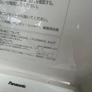 即決送料無料 Panasonic CH941SWS 温水 洗浄 便座 ウォシュレット トイレ 通電確認済 現状品の画像5