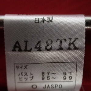 Ｒ６‐０７２ アシックス ａｓｉｃｓ 競泳水着 ハイドロギャラクシー ＡＬ４８ＴＫ Ｏサイズの画像6