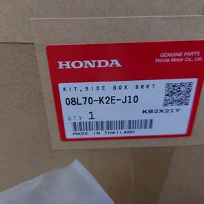 ラスト１個！！激安半額スタート！！ CT125 HONDA  純正アクセサリー サイドボックスブラケット  新品  ハンターカブ JA65 ホンダの画像2