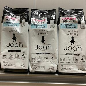 花王 クイックル Joan(ジョアン) 除菌シート つめかえ用 ノンアルコール 無香料 70枚入　3個セット