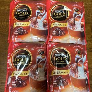 ネスカフェゴールドブレンド　ポーション　贅沢カフェモカ　(希釈用)７個×４袋　コーヒー　