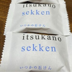 水橋保寿堂製薬 いつかのせっけん 15g × 2個　化粧石鹸 洗顔石鹸 いつかの石けん