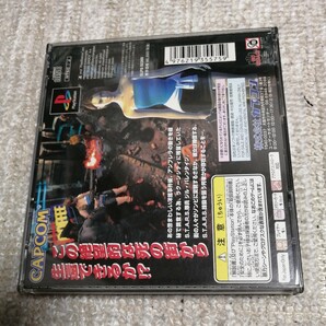 動作確認済 PS バイオハザード 3 ラストエスケープ プレイステーション 帯 ケース 説明書 はがき あり BIOHAZARD PlayStationの画像10