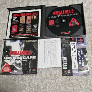 動作確認済 PS バイオハザード 3 ラストエスケープ プレイステーション 帯 ケース 説明書 はがき あり BIOHAZARD PlayStationの画像1