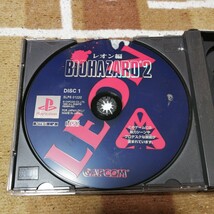 動作確認済 PS1 バイオハザード 2 BIO HAZARD ② 帯 ケース　説明書　シール はがき あり PlayStation 初代 プレイステーション_画像6