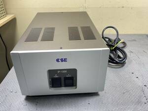 331 CSE クリーン電源 バランスパフォーマー IP-1200