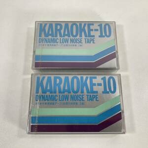 希少 アロー カラオケ専用カセットテープ ２本セット KARAOKE-10 昭和レトロ