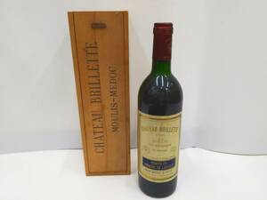 25525 古酒 CHATEAU BRILLETTE 1985 MOULIS ムーリス シャトー ブリエット 赤ワイン 750ml 12.5％ 未開栓