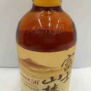 27989 古酒 KIRIN WHISKY 富士山麓 樽熟原酒50° 700ml 50% 未開栓の画像2