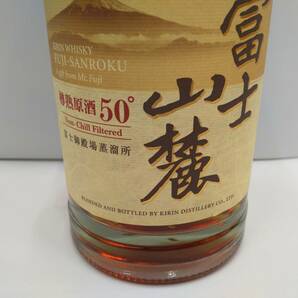27989 古酒 KIRIN WHISKY 富士山麓 樽熟原酒50° 700ml 50% 未開栓の画像3
