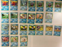 ポケモンカード202枚！旧裏カード　まとめ売り_画像2