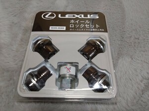 新品未使用 レクサス トヨタ　純正 40アルファード　新型ヴェルファイア　 LS LX 等