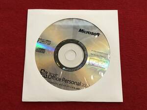 【送料無料】Microsoft Office 2007 Personal 中古