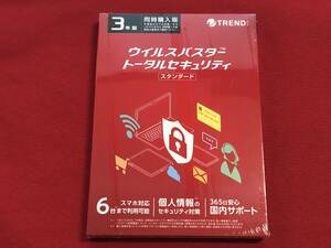 [ free shipping ]u il s Buster Total security standard 3 year version 6 pcs till unopened ②
