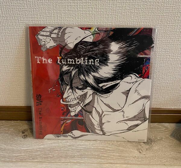 The Rumbling 完全限定生産盤Vinyl Analog