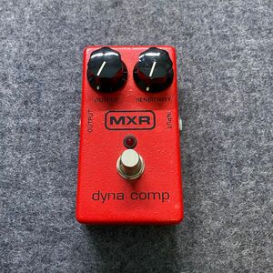 MXR dyna comp