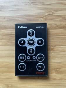 CELLSTAR Cellstar remote control AR-C14A