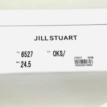 JILLSTUART shoe (ジルスチュアート シュー) 厚底ニットショートブーツ OKS/ 24.5cm_画像4