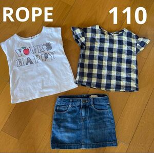 110 ロペ　ROPE デニム　スカート　半袖　フレンチ袖　ノースリーブ　麻　トップス Tシャツ　女の子　キッズ　