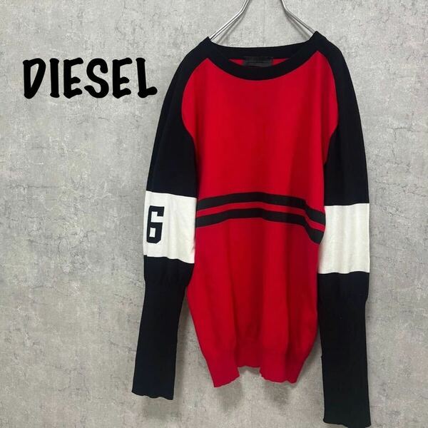 極美品　ディーゼル　DIESEL イタリア製　長袖ニット　カットソー　スポーティー　Tシャツ　ブラック ホワイト レッド 644FH