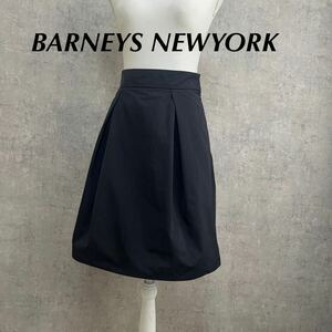 BARNEYS NEWYORK Barneys New York юбка колени длина чёрный 38 размер черный чёрный 644FH