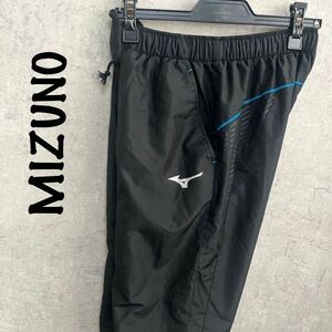  Mizuno MIZUNO men's S jersey black black pants bottoms 644FH