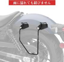 rebel250/500　左用 KEMIMOTO レブル250 サイドバッグサポート バイク用 サイドバックサポート サドルバッグ_画像6