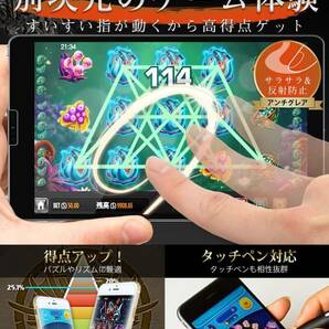 OVER's ガラスザムライ iPad Pro 用 アンチグレア ガラスフィルム iPad 11.0インチ 第4/3/2/1世代 の画像2