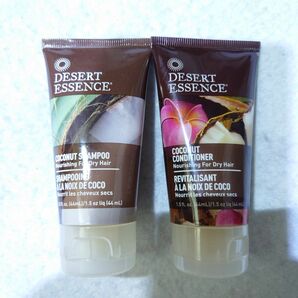 デザートエッセンス ココナッツシャンプー44ml、コンディショナー44ml、DESERT ESSENCE COCONUT