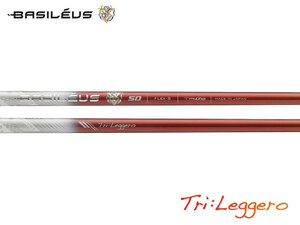 TRIPHAS Basileus Tri:Leggero (トライファス バシレウス トライレジーロ) リシャフト時のスパイン調整無料!!!