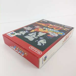 【Nintendo 64 ③】『ゴールデンアイ 007 箱 取扱説明書 操作表 付き』N64 ニンテンドー ゲーム カセット ソフト 任天堂 当時物 大量出品中の画像9