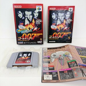 【Nintendo 64 ③】『ゴールデンアイ 007 箱 取扱説明書 操作表 付き』N64 ニンテンドー ゲーム カセット ソフト 任天堂 当時物 大量出品中