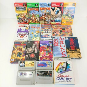 ◆大量まとめ【スーパーファミコン 19点】カセット スーパー ゲームボーイ SFC スーパーマリオ くにおたちの挽歌 ドンキーコング 箱 取説