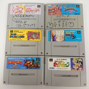 【SFC カセット まとめ売り】スーパーファミコン トルネコの大冒険/ロックマン/大貝獣物語/ミッキーのマジカルアドベンチャー ゲームの画像8