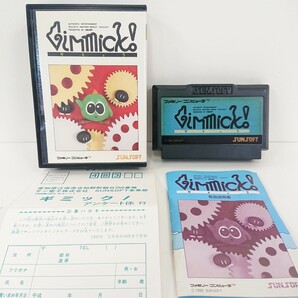 【激レア 完品】『ファミコン ギミック 取扱説明書 箱 ハガキ 付き』 動作確認◎ FC カセット gimmick サンソフト SUNSOFT 任天堂 希少の画像1