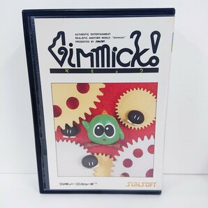 【激レア 完品】『ファミコン ギミック 取扱説明書 箱 ハガキ 付き』 動作確認◎ FC カセット gimmick サンソフト SUNSOFT 任天堂 希少の画像2