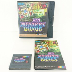 【大量出品中】『NGPC ネオ・ミステリーボーナス 箱・取扱説明書 付き』ネオジオポケット カラー NEOGEO POKET SNK ダイナ ゲーム カセット