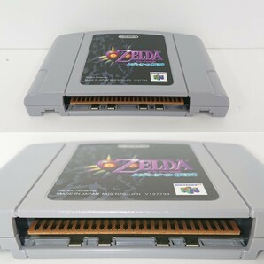 【Nintendo 64 ⑧】『ゼルダの伝説 ムジュラの仮面 箱 取説説明書 付き』N64 ニンテンドー ゲーム カセット ソフト 任天堂 当時物の画像4