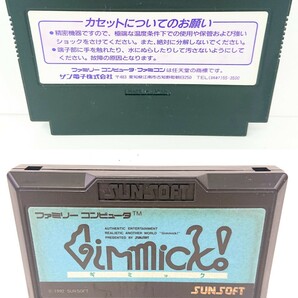 【激レア 完品】『ファミコン ギミック 取扱説明書 箱 ハガキ 付き』 動作確認◎ FC カセット gimmick サンソフト SUNSOFT 任天堂 希少の画像5