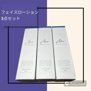 アロム フェイス ローション 150ml メンズ レディース スキンケア 化粧水